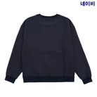 슈프림 인사이드 아웃 맨투맨 상품 이미지