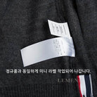 톰브라운 가디건 MKC002 디테일 이미지
