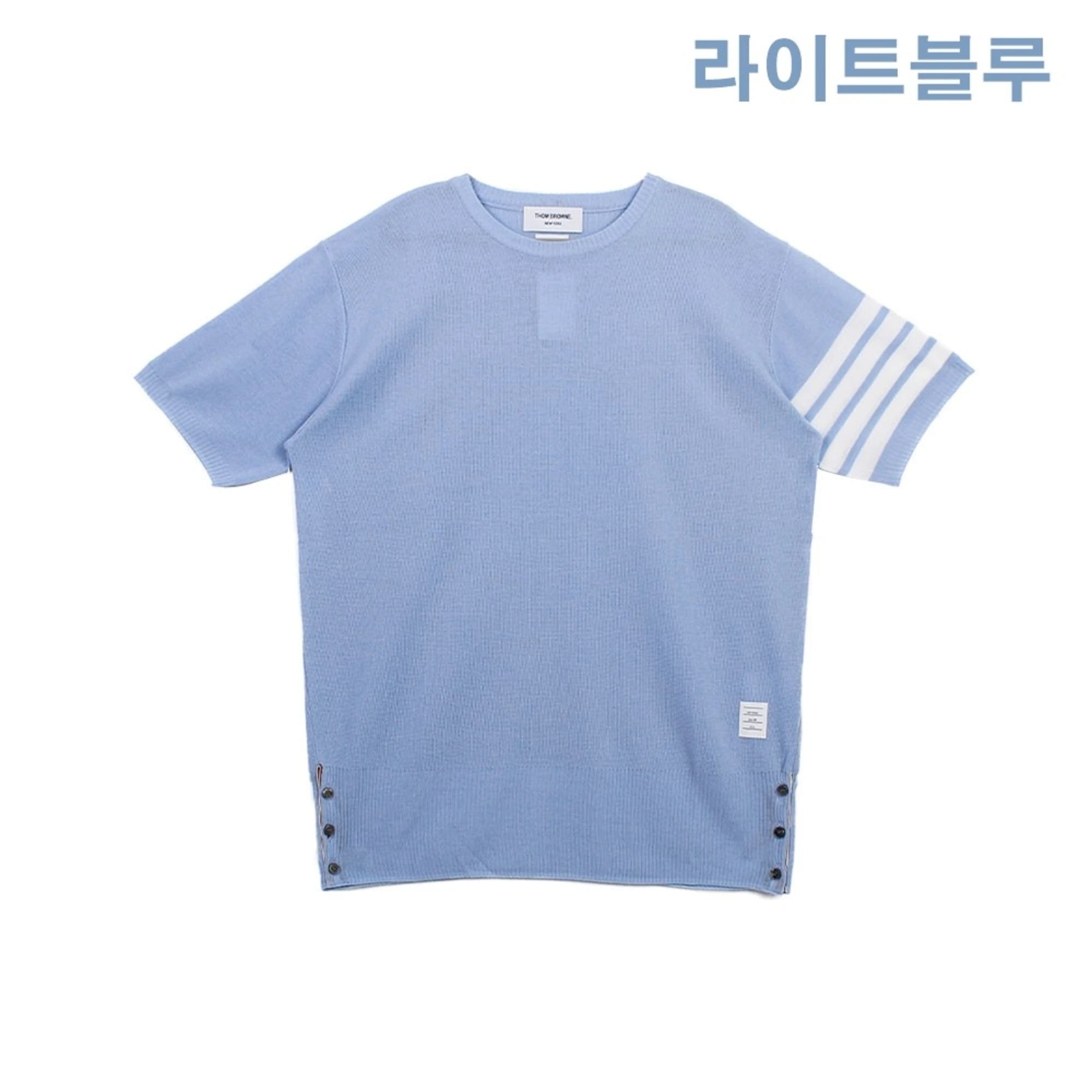 톰 브라운 스프라이프 오버핏 반팔 니트 상품 이미지