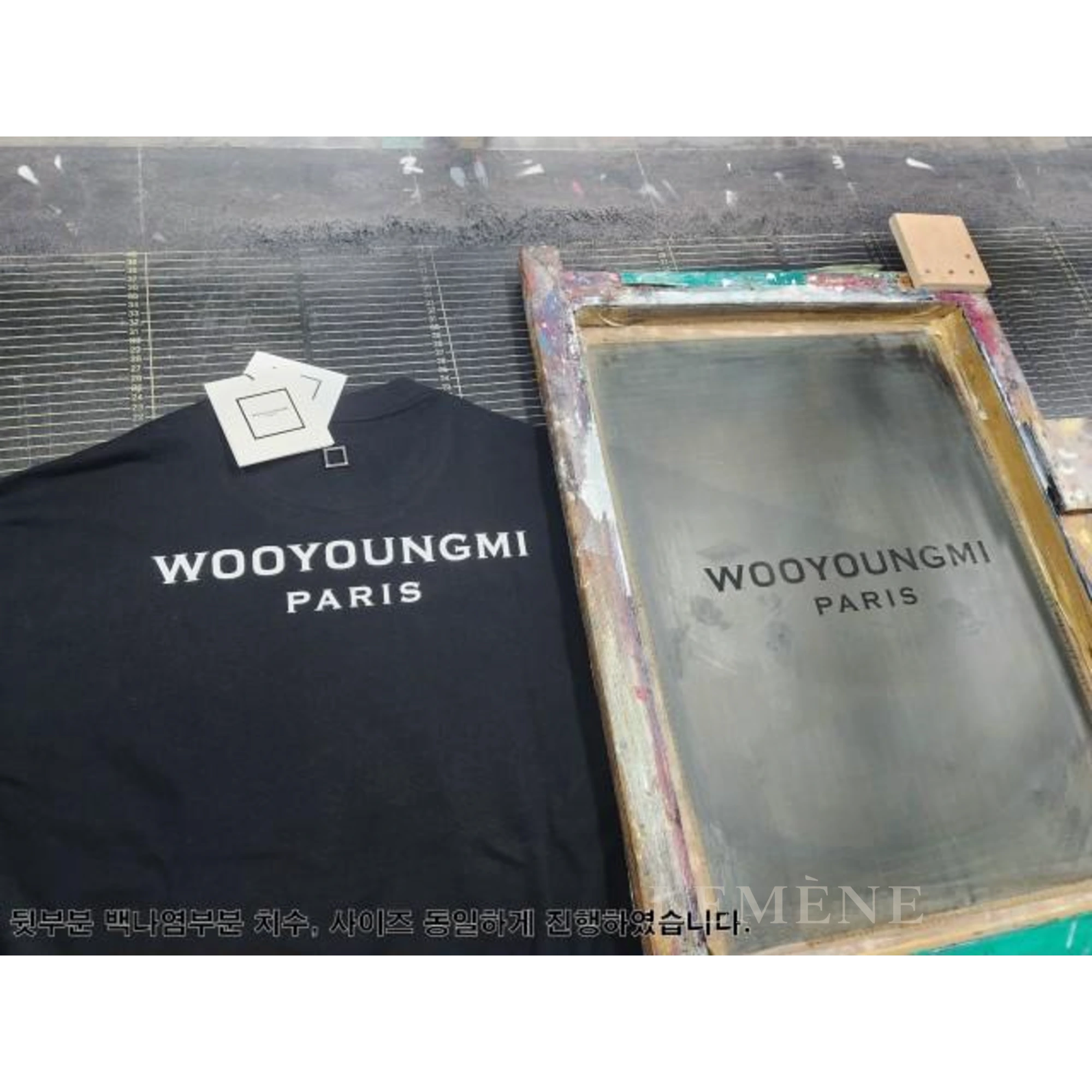 우영미 백로고 후드 티셔츠 디테일 이미지