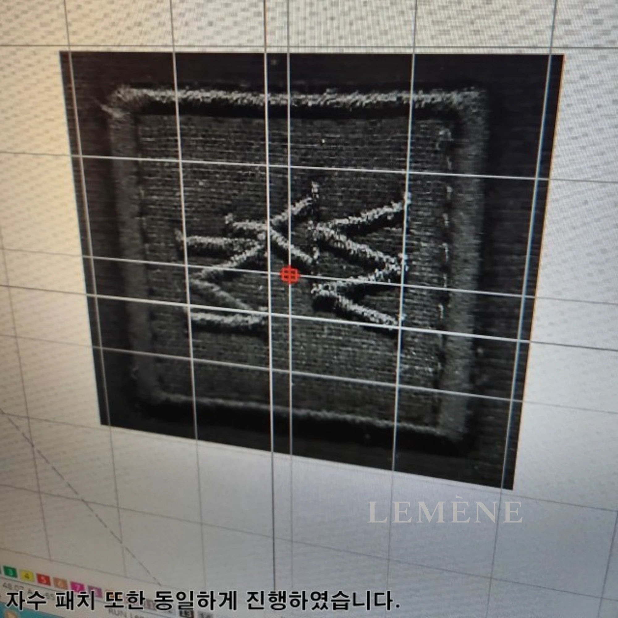 우영미 백로고 후드 티셔츠 디테일 이미지