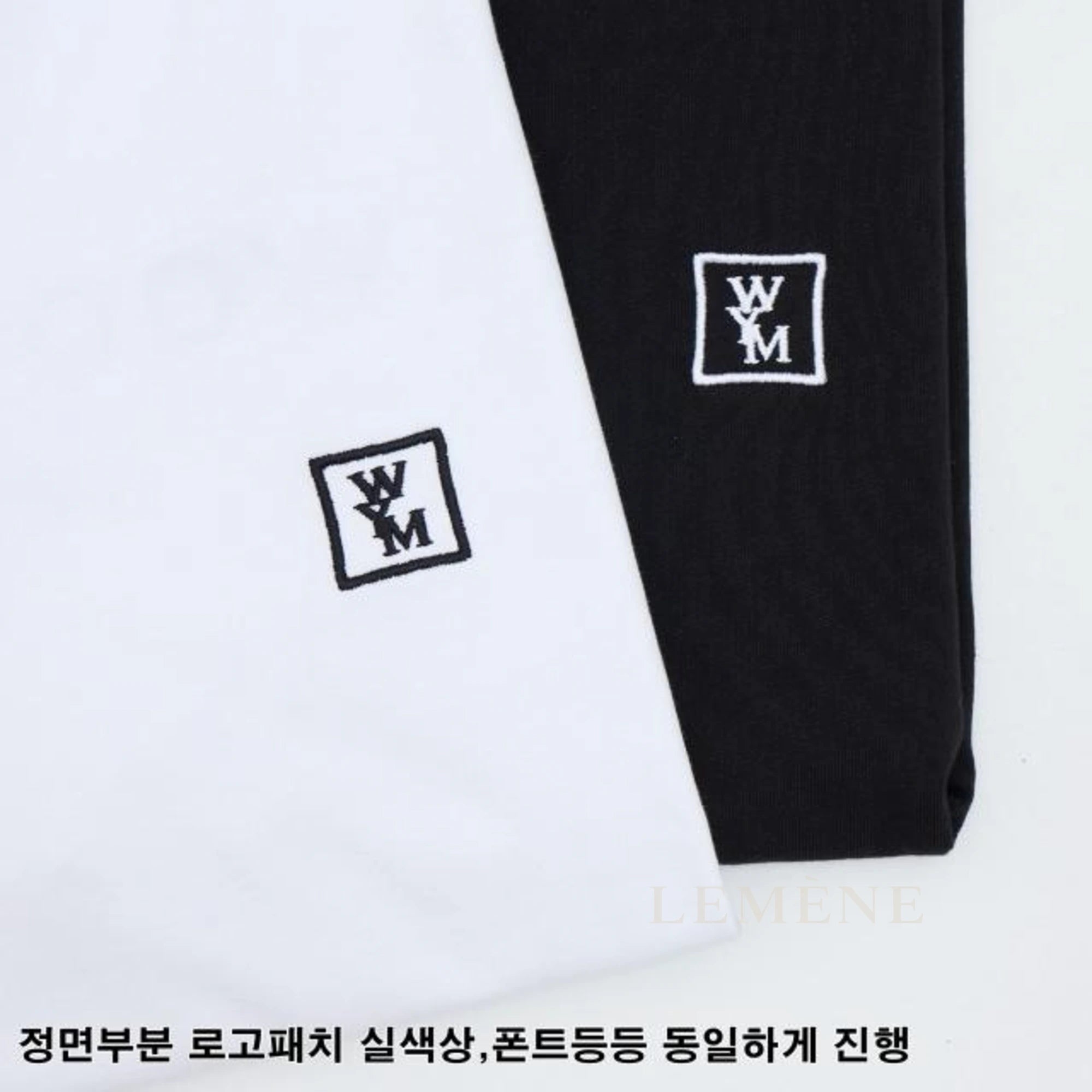 우영미 백로고 긴팔 티셔츠 디테일 이미지