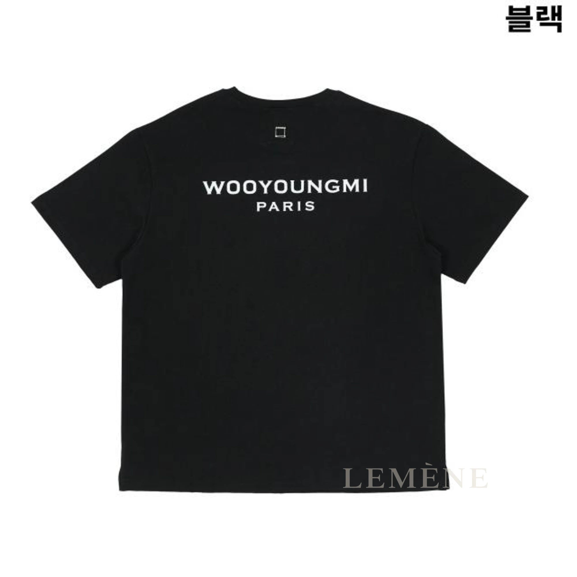 우영미 백로고 반팔 티셔츠 디테일 이미지