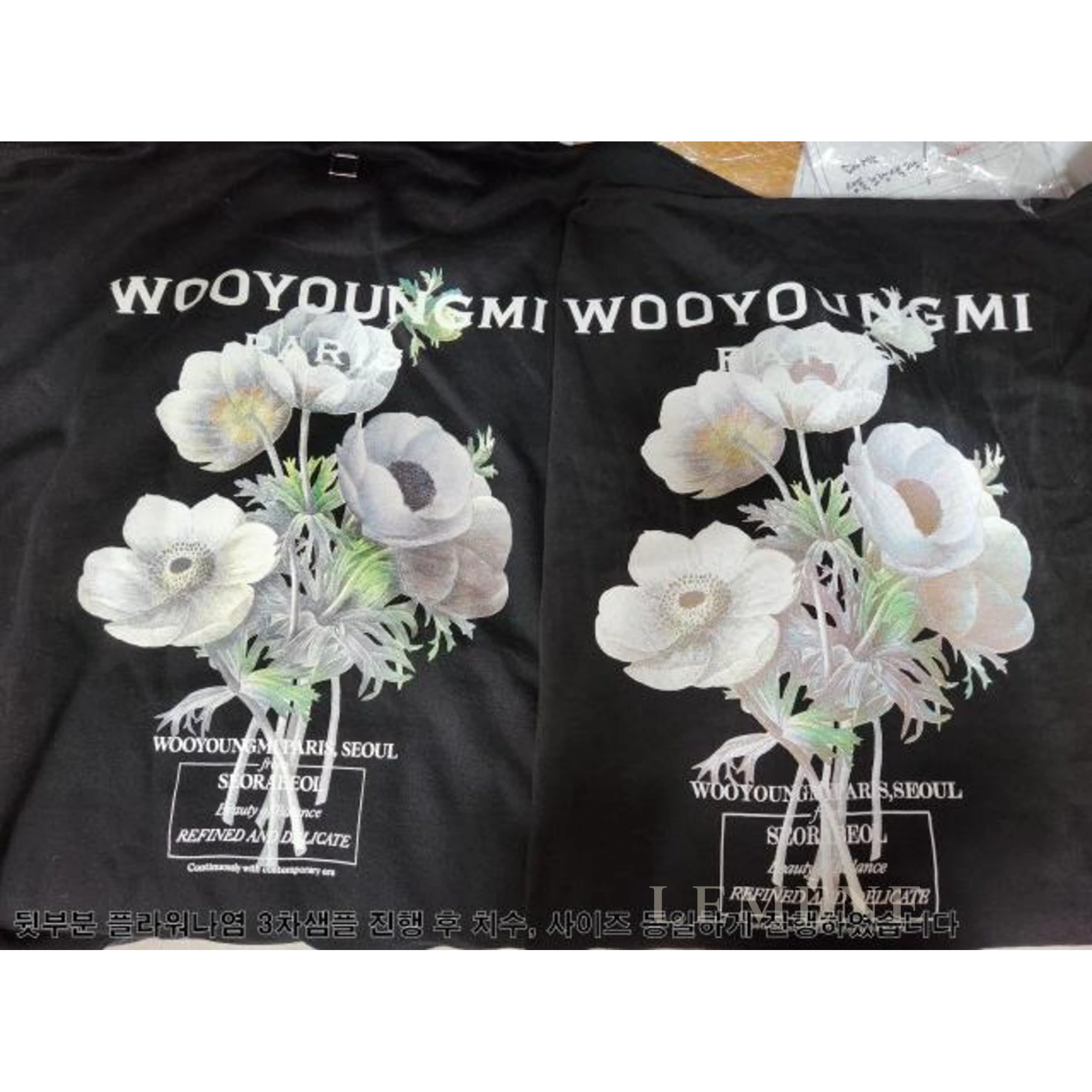 우영미 플라워 백로고 반팔 티셔츠 W233TS06708B 디테일 이미지
