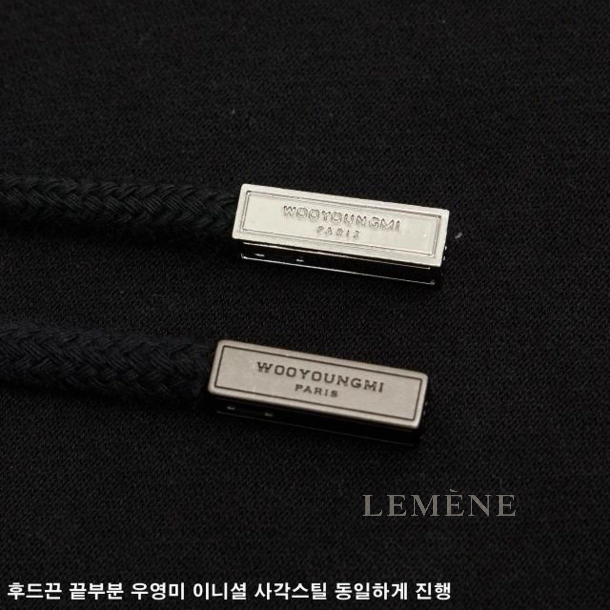 우영미 백로고 후드 집업 디테일 이미지