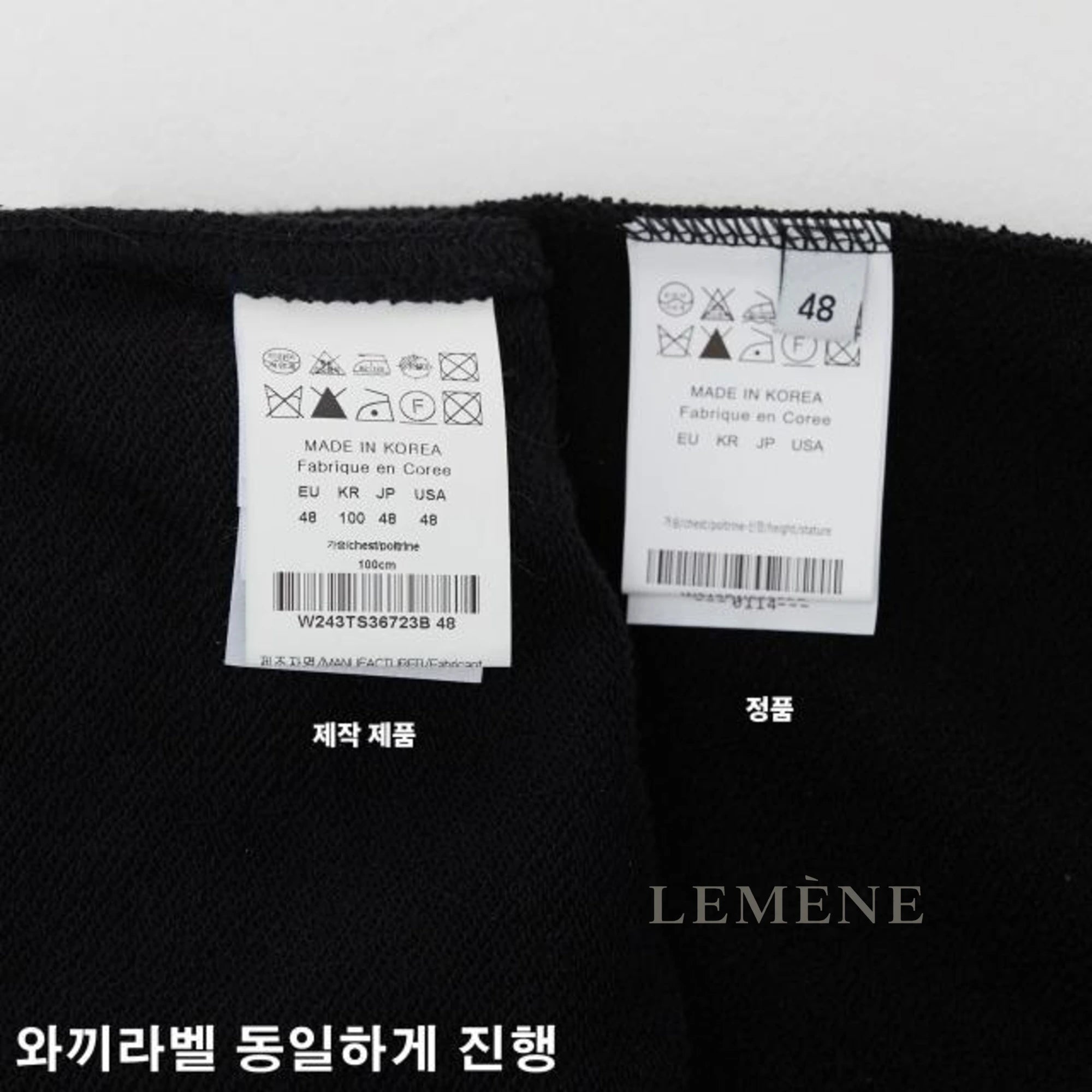 우영미 백로고 후드 집업 디테일 이미지