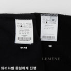 우영미 시티 그래픽 반팔 티셔츠 디테일 이미지