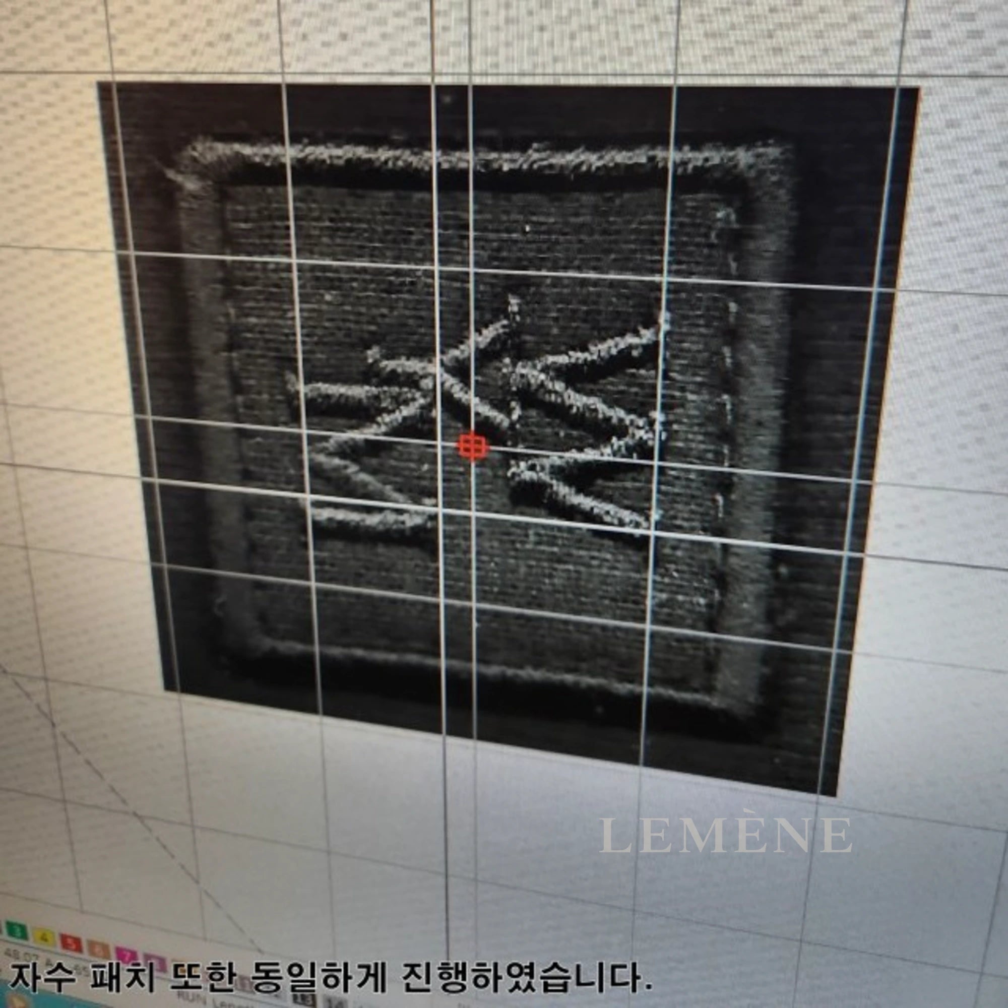 우영미 시티 그래픽 맨투맨 디테일 이미지