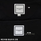 우영미 그라데이션 엠보싱 백로고 후드 티셔츠 디테일 이미지
