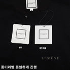 우영미 그라데이션 엠보싱 백로고 후드 티셔츠 디테일 이미지