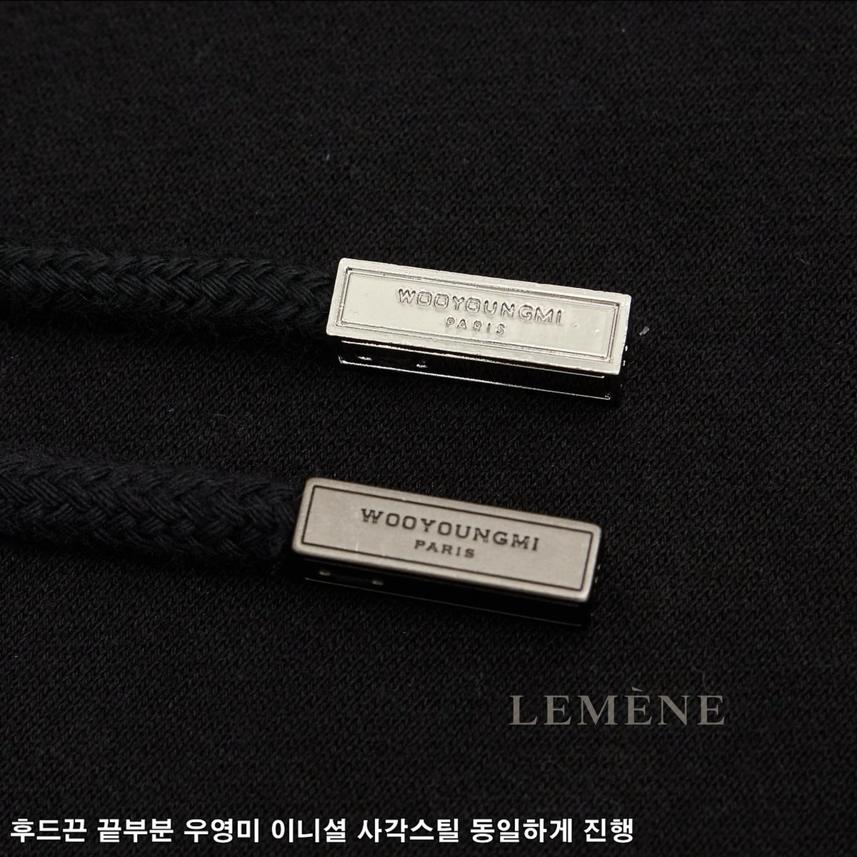 우영미 후드티 공통 이미지 - 소재 및 마감 디테일