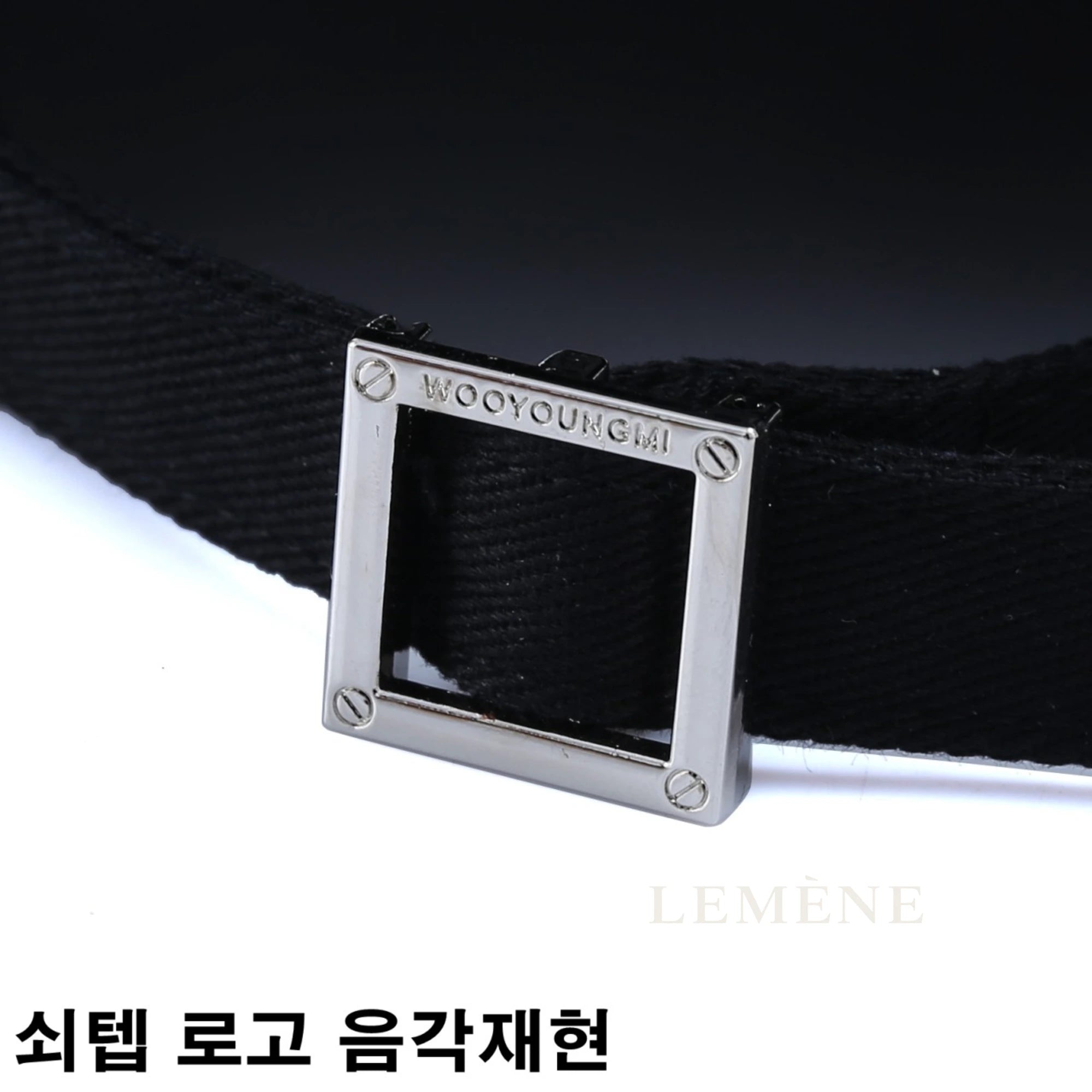 우영미 렌티큘러 엠브로이드 볼 캡 디테일 이미지