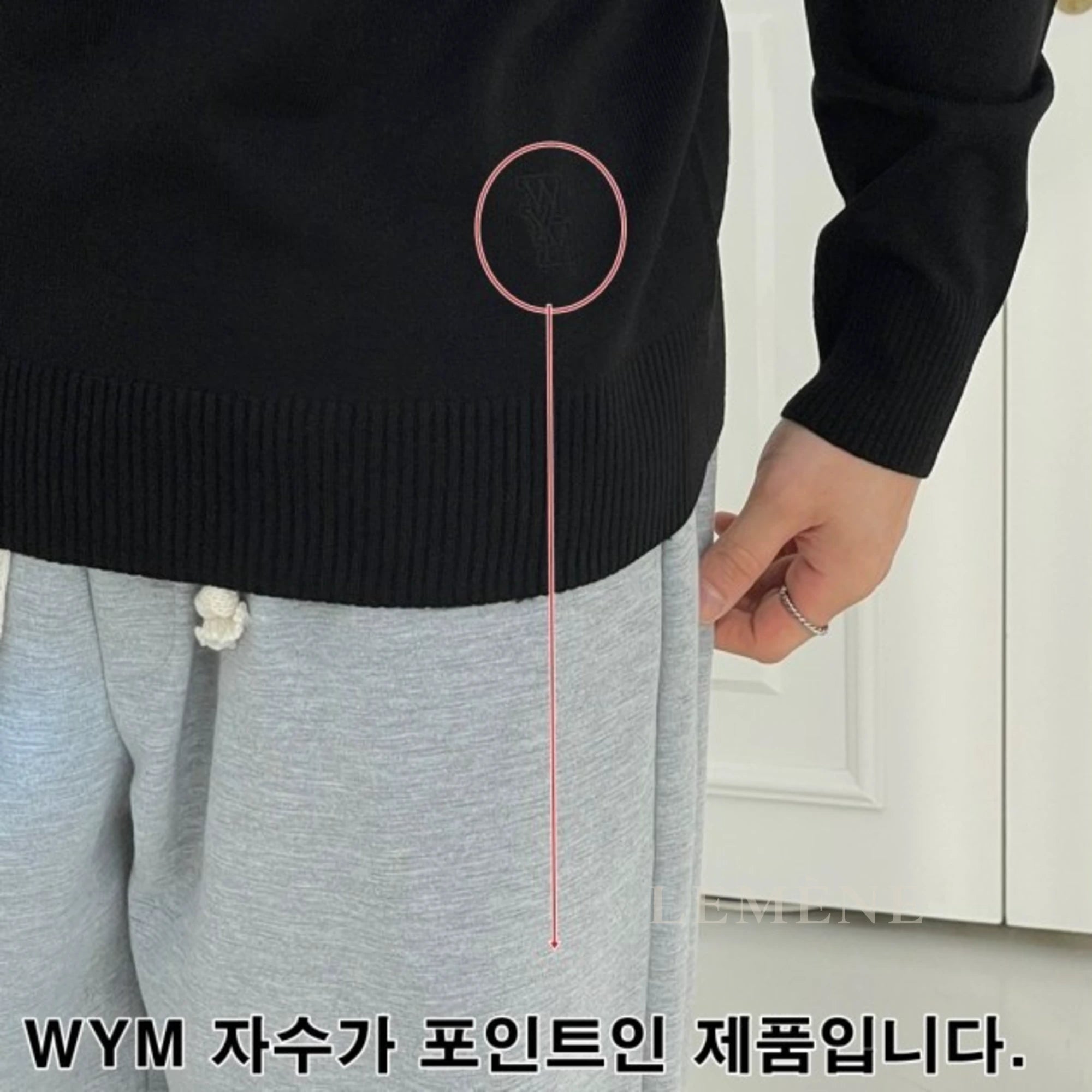 우영미 롱슬리브 스웨터 디테일 이미지