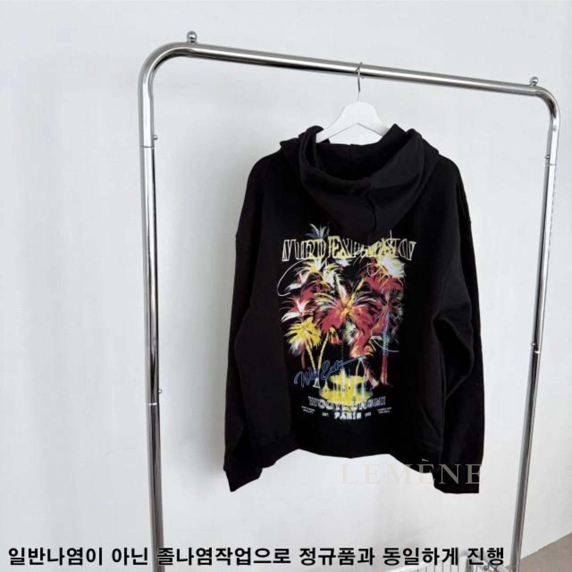 우영미 야자수 그래픽 후드 티셔츠 디테일 이미지