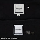 우영미 야자수 그래픽 반팔 티셔츠 디테일 이미지