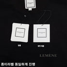 우영미 야자수 그래픽 반팔 티셔츠 디테일 이미지