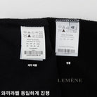 우영미 야자수 그래픽 반팔 티셔츠 디테일 이미지