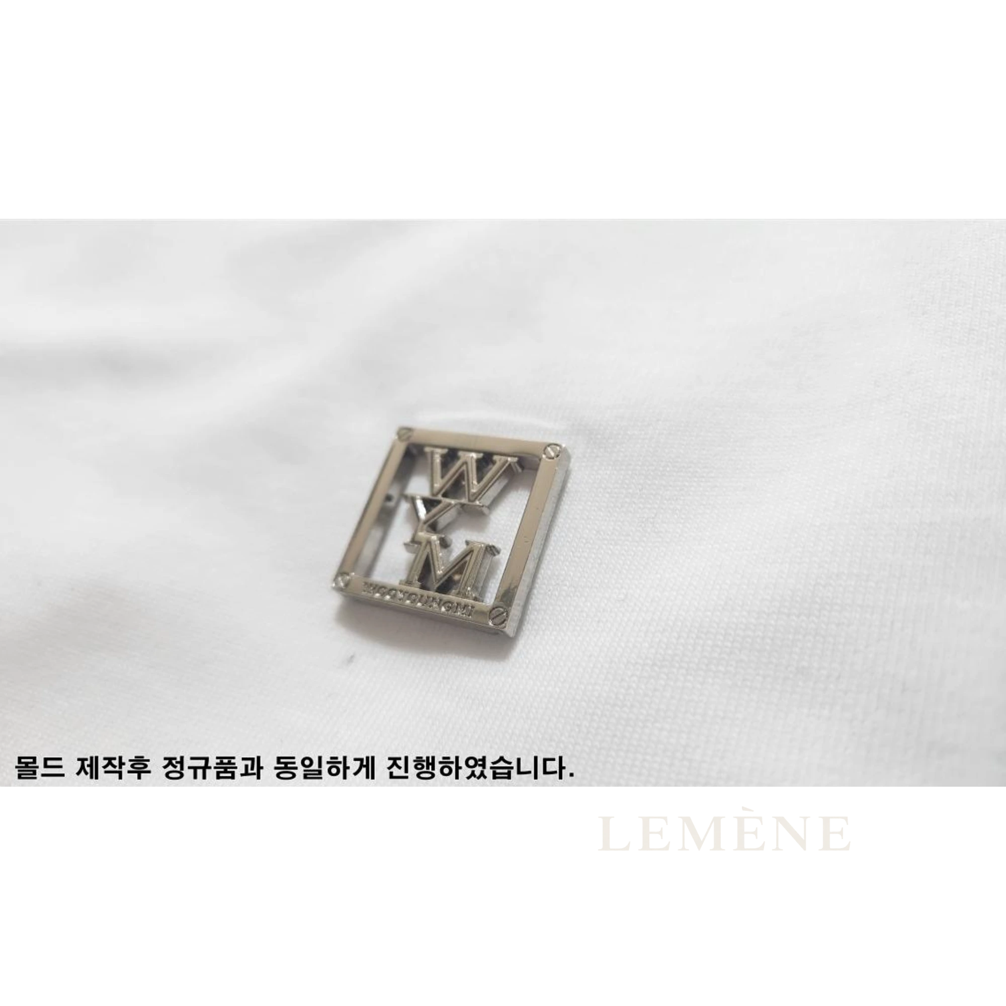 우영미 스트링 반팔 티셔츠 디테일 이미지