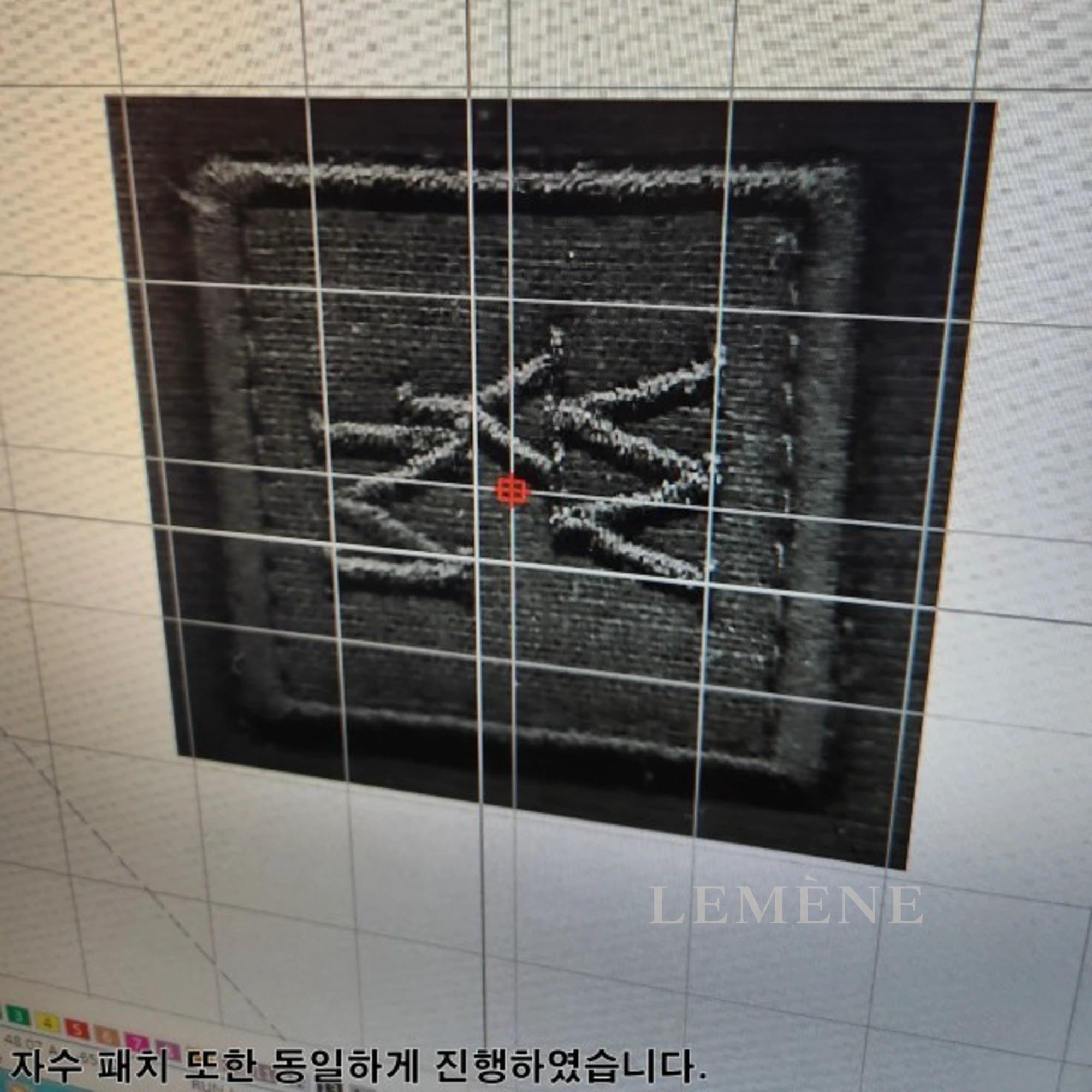 우영미 플라워 스웨잉 반팔 티셔츠 디테일 이미지