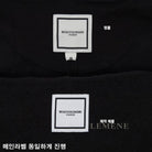 우영미 플라워 스웨잉 반팔 티셔츠 디테일 이미지